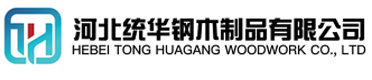 肇庆看守所拘留所监室床,监狱床监舍床,监狱犯人高低床,戒毒所约束床具,监区罪犯单人铁床,看守所审讯椅生产厂家-肇庆